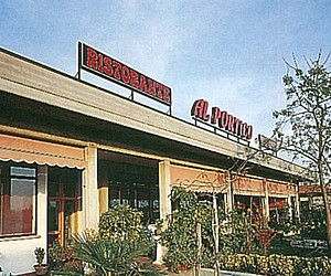 AL PORTICO